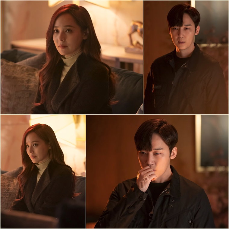 사진 제공=SBS &lsquo;펜트하우스2&rsquo;
