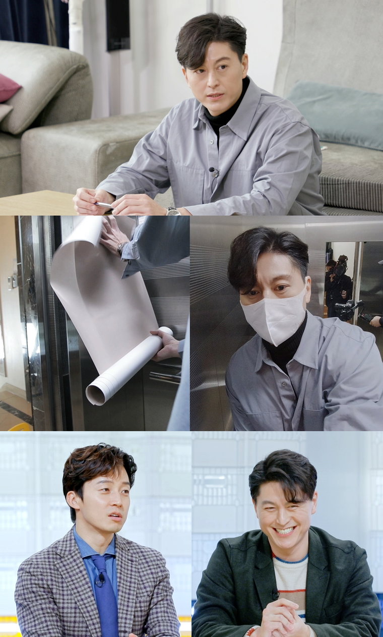 사진제공 = KBS 2TV &lsquo;신상출시 편스토랑&rsquo;