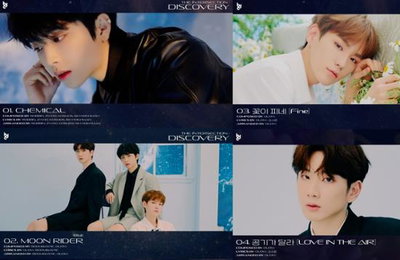 '8일 컴백' BDC, 새 앨범 프리뷰 영상 공개