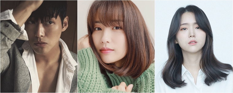 [사진]각 소속사 제공, MBC TV 드라마 '검은 태양'의 (왼쪽부터) 배우 남궁민, 박하선, 김지은