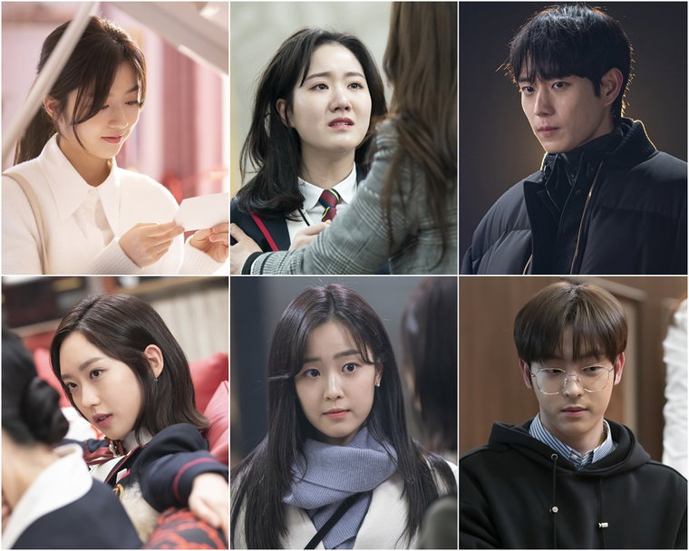 사진 제공=SBS &lsquo;펜트하우스2&rsquo;