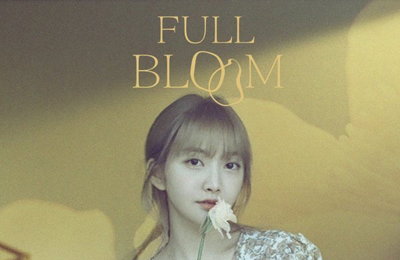 '음색 여신' 펀치, 10일 2번째 미니앨범 ‘만개’로 컴백
