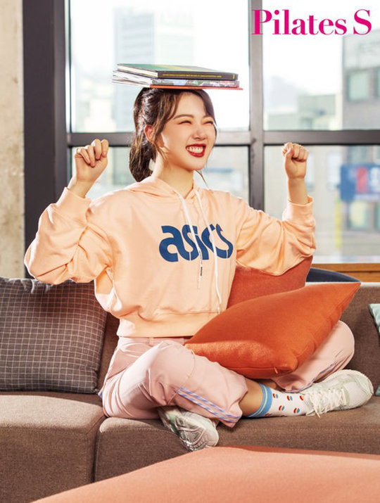 예린