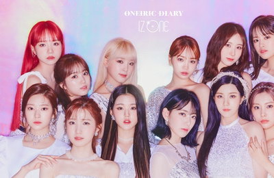 프로젝트 걸그룹 아이즈원, 활동 연장 없이 다음달 해체