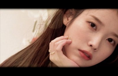 아이유, 새 앨범 리릭 티저 공개…기대감 고조