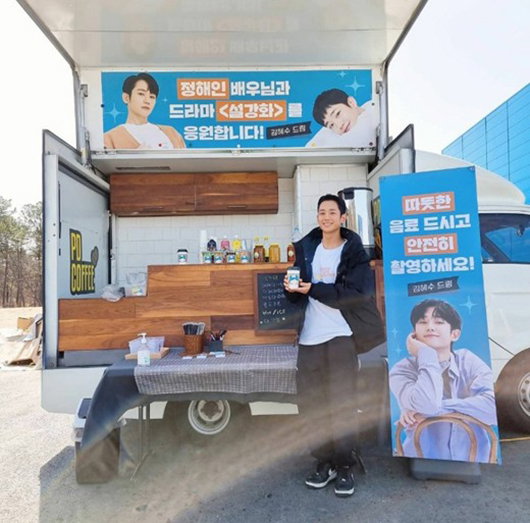 [사진]정해인 인스타그램