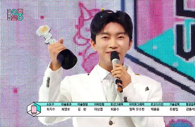 임영웅, 데뷔 첫 음악방송 1위 기록…"영웅시대 감사"