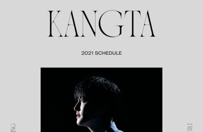 강타, 데뷔 25주년 프로젝트 시작…5년 만에 신곡 발표