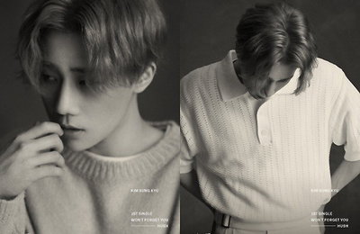 김성규, 첫 싱글 앨범 콘셉트 포토 공개...'색다른 매력 발산'