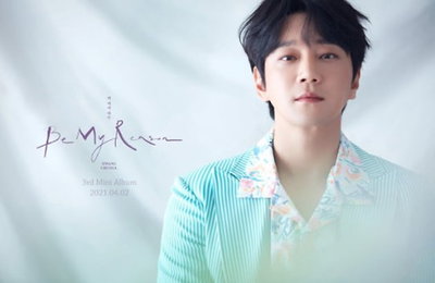 황치열, 4월 2일 새 미니앨범으로 컴백