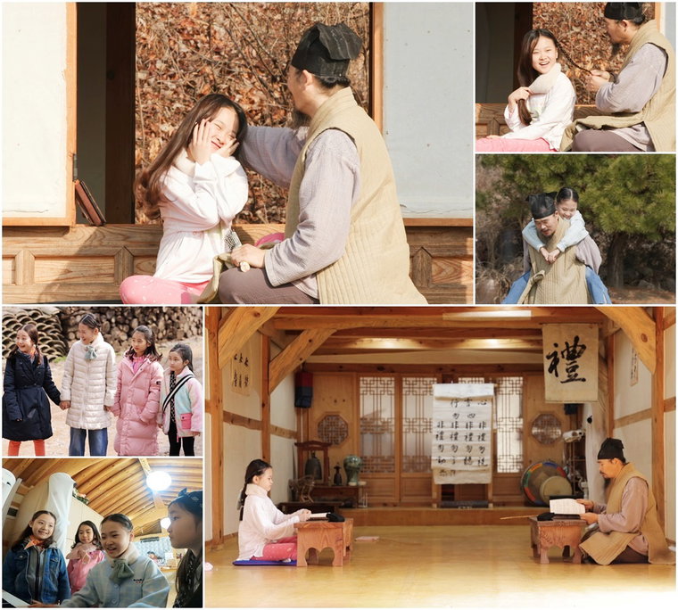 사진 제공 = TV CHOSUN &lsquo;아내의 맛&rsquo;
