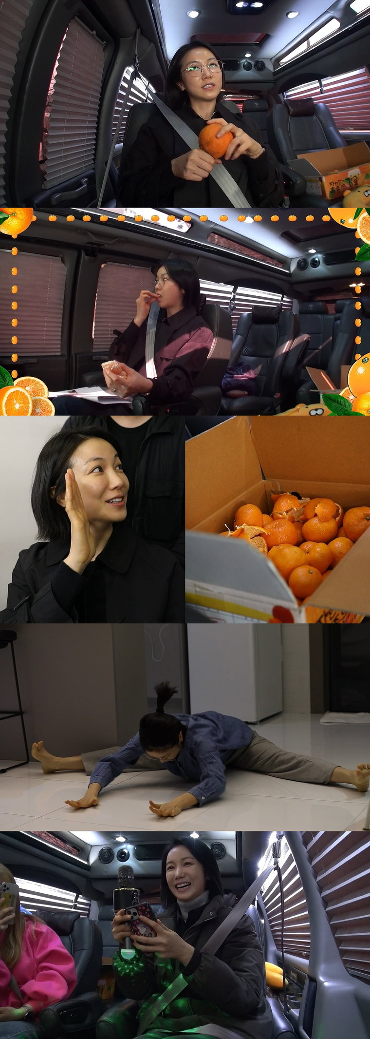 김옥빈 사진제공= MBC ‘전지적 참견 시점’