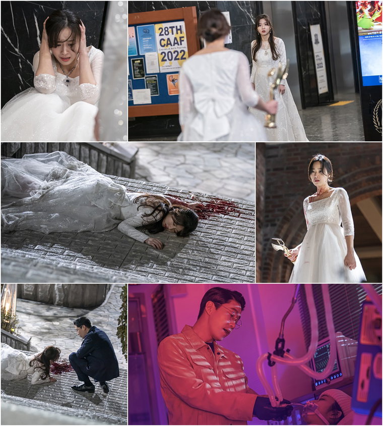 사진 제공=SBS &lsquo;펜트하우스2&rsquo;