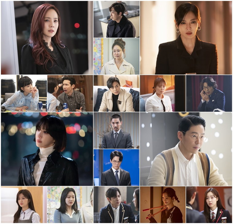 사진 제공=SBS &lsquo;펜트하우스2&rsquo;