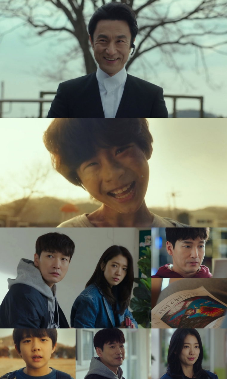 시지프스, 김병철 사진제공 = ‘시지프스’ 방송 화면 캡처