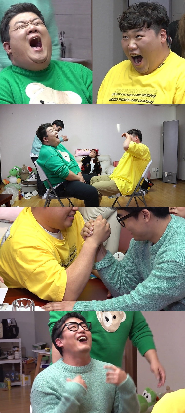 사진제공= MBC &lsquo;전지적 참견 시점&rsquo;