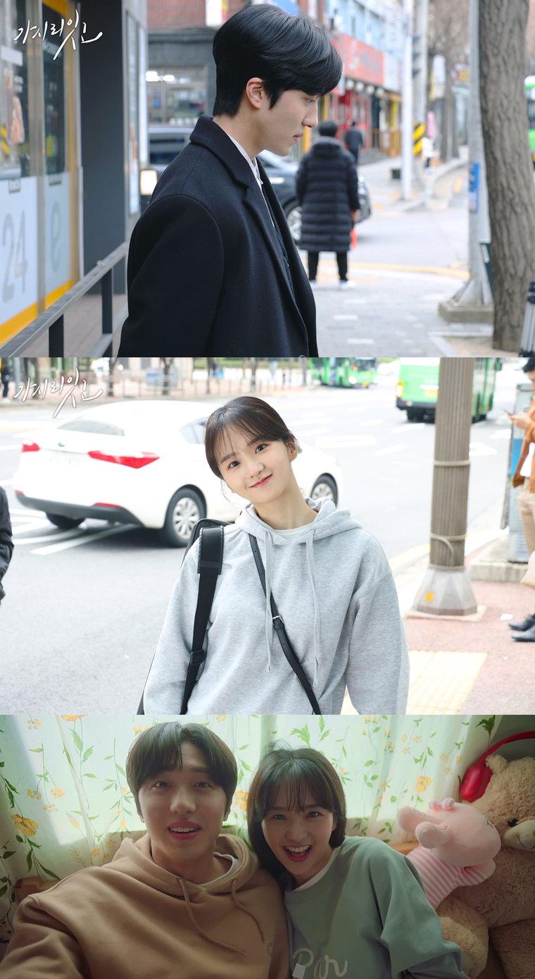 사진제공 = 컨버전스티비