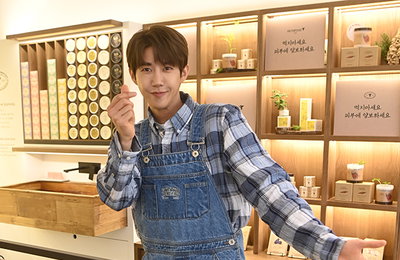 [K포토] 광희 '귀여운 하트 발사'