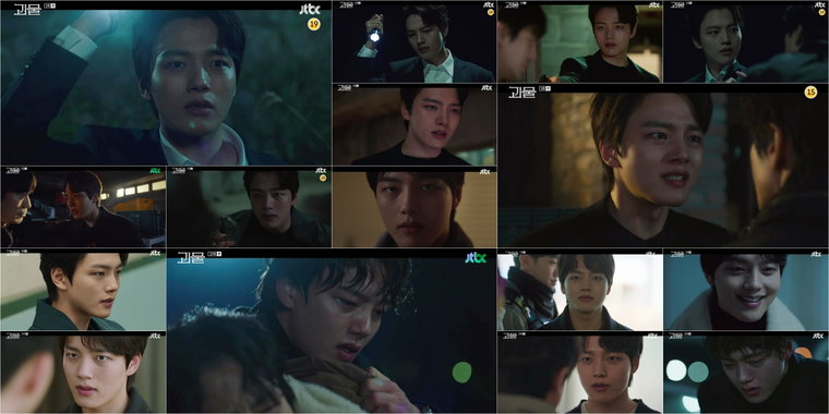 사진제공= 셀트리온엔터테인먼트&middot;JTBC스튜디오 / JTBC <괴물> 방송 캡처