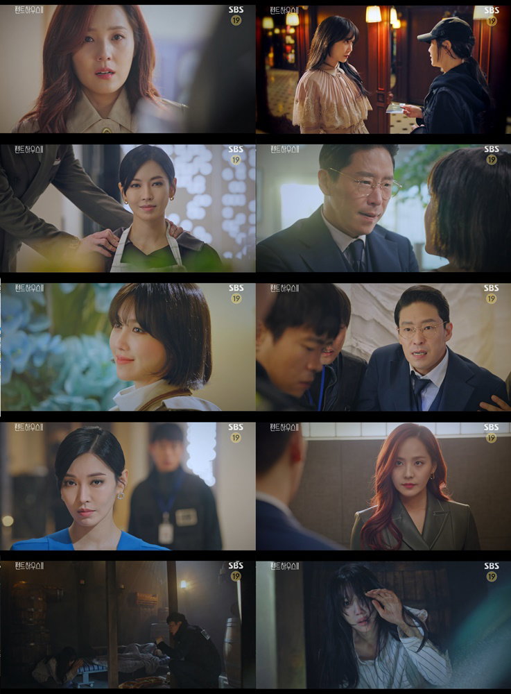 사진 제공=SBS &lsquo;펜트하우스2&rsquo; 방송분 캡처