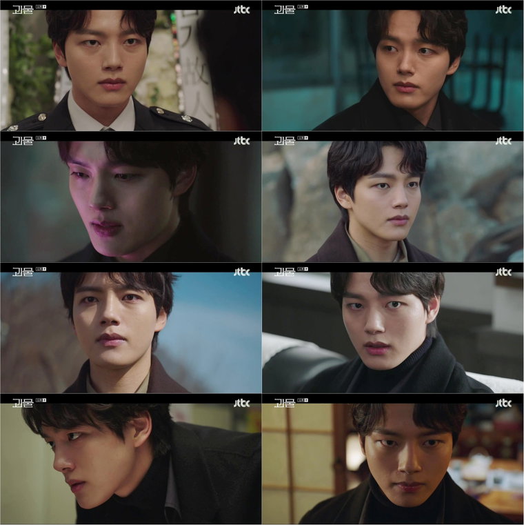 사진제공= JTBC <괴물> 11회 방송 캡처