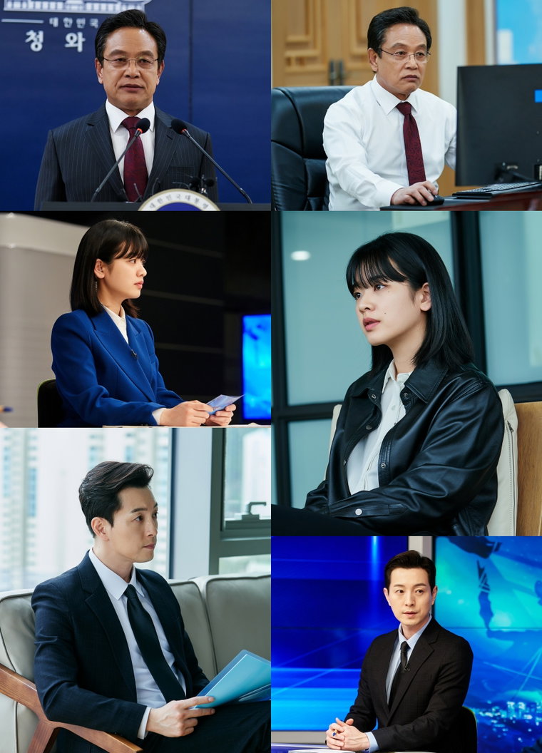사진제공 = OCN