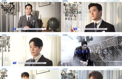 뮤지컬 ‘블루레인’, 인터뷰 영상 공개! ‘웰메이드 창작’의 귀환으로 기대감 높인다!