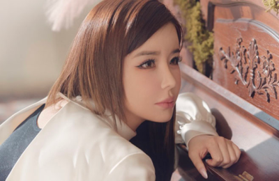 '31일 컴백' 박봄, 새 싱글 '도레미파솔' 발매…창모 피처링 지원사격