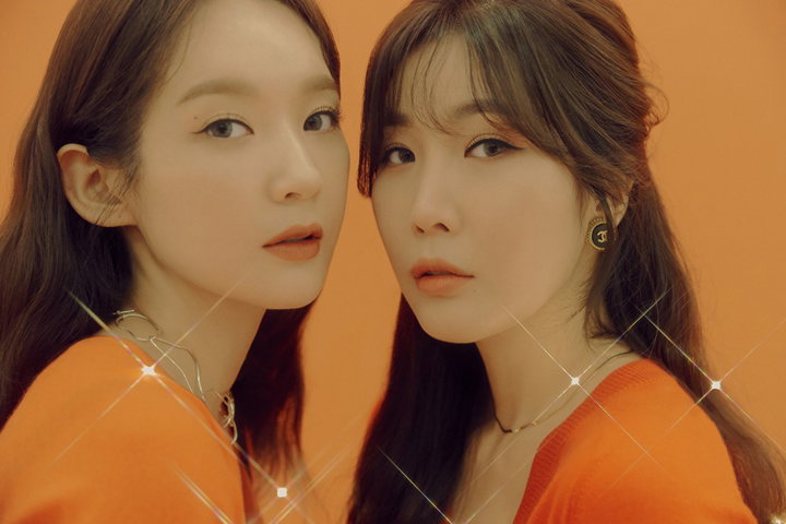 사진=스톤뮤직엔터테인먼트