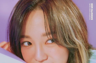 김세정, 두 번째 미니 앨범 'I'm' 오늘(29일) 발매…전곡 작사·작곡...컴백 기대 포인트 셋