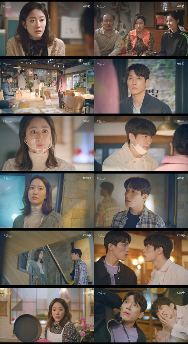 사진 제공= &lsquo;오케이 광자매&rsquo; 방송분 캡처