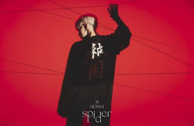 세븐틴 호시, 첫 솔로 믹스테이프 'Spider' 콘셉트 포토 공개