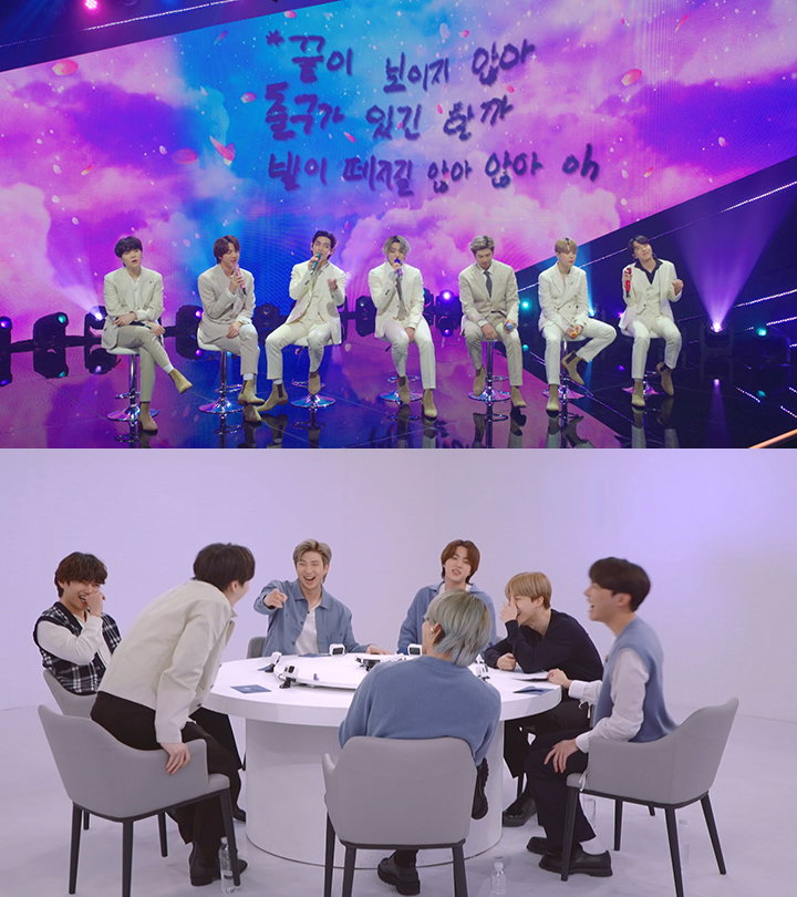 방탄소년단 토크쇼 사진출처=KBS