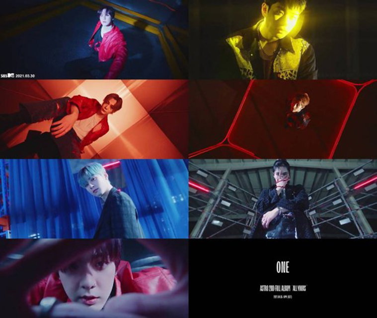 [사진]&lsquo;All Yours&rsquo;(올 유어스) MV 티저 영상 캡처