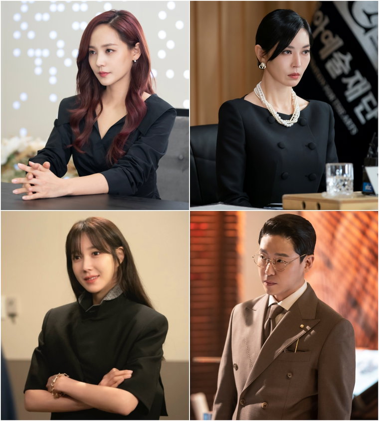 펜트하우스2 유진 김소연 이지아 엄기준 사진 제공=SBS ‘펜트하우스2’