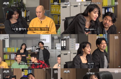 크리에이터 랄랄,웹예능 <퍼니맨 더 비기닝> 쟁쟁한 개그맨들과 웃음 참기 대결! 김부선 성대모사부터 빨간맛 드립까지! 웃음 초토화