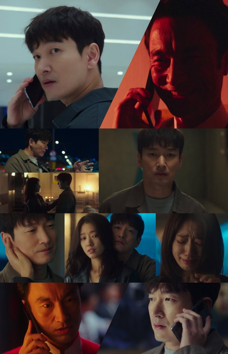 사진제공 =  &lsquo;시지프스&rsquo; 방송 화면 캡처