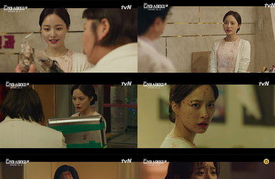 배윤경 '산부인과로 가는길' 존재감 넘치는 대활약