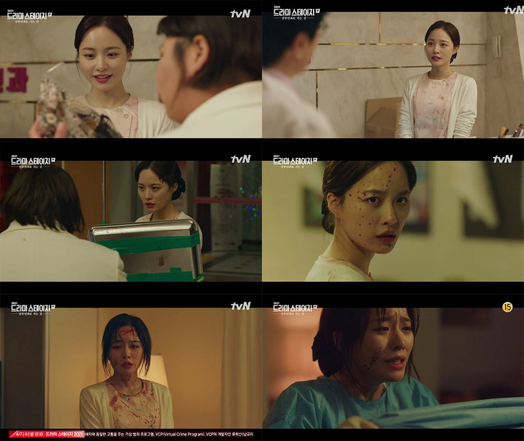 사진출처=럭키컴퍼니