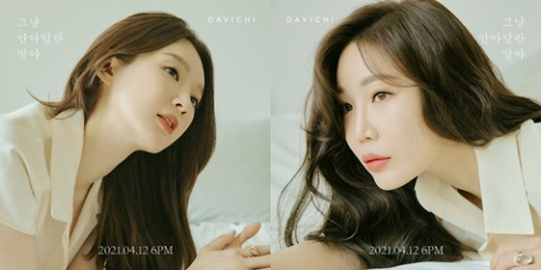 [사진]스톤뮤직엔터테인먼트