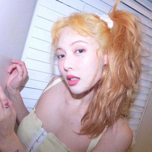 현아