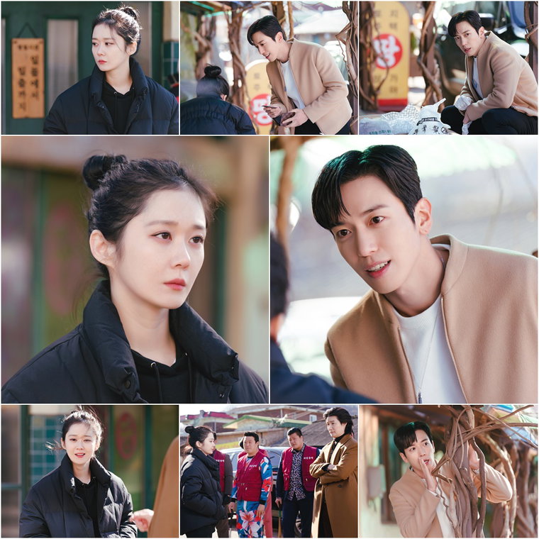 사진 제공=KBS 2TV &rsquo;대박부동산&lsquo;