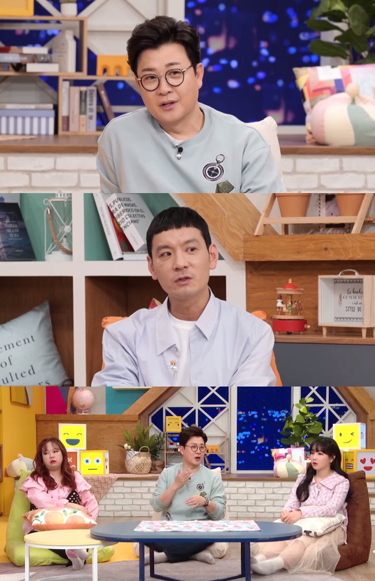 사진 제공 : MBN <극한 고민 상담소-나 어떡해>