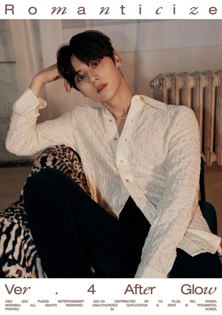 뉴이스트 민현