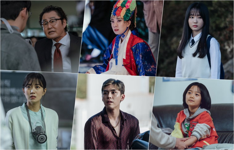 다크홀 김병기 송상은 오유진 이하은 김도훈 사진제공 = OCN