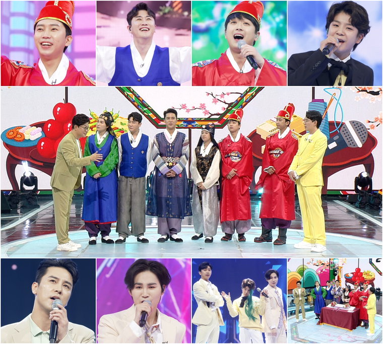 사진제공=TV CHOSUN &lsquo;사랑의 콜센타&rsquo;