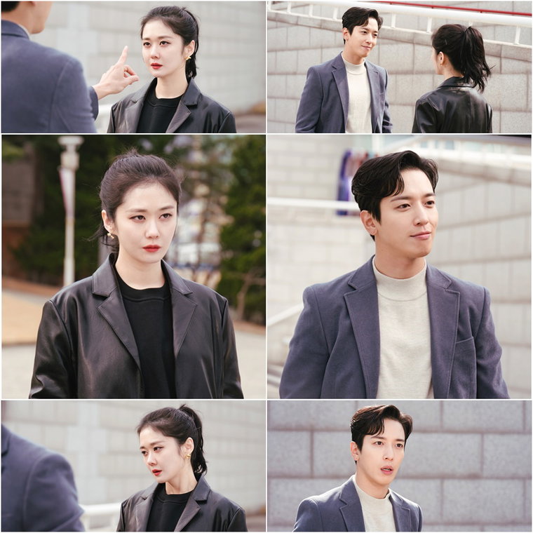 대박부동산 장나라 정용화 사진 제공=KBS 2TV ’대박부동산‘