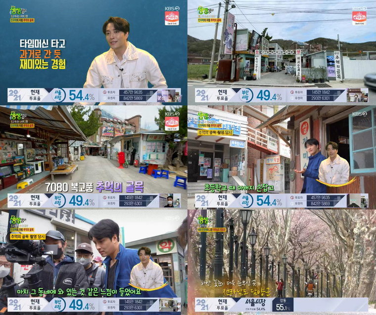 뮤지컬광주 민우혁 사진출처=쇼온컴퍼니