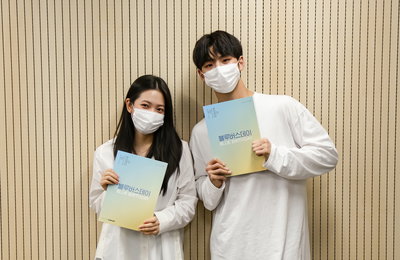 플레이리스트 디지털드라마 <블루버스데이> 김예림(레드벨벳 예리)X홍석(펜타곤) 캐스팅 확정, 판타지 로맨스 신호탄 쐈다!