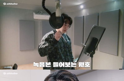 원호, 컴백 준비 과정 이랬다… 성대결절도 이겨낸 ‘팬 사랑’
